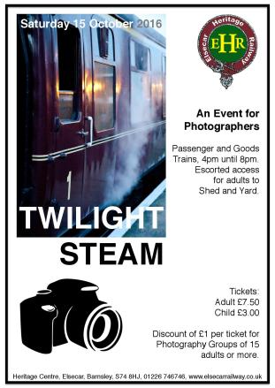 twilight_steam_event_2016_10_15